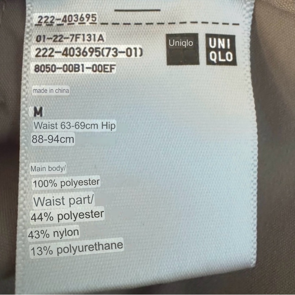Uniqlo Volume Midi Skirt in Taupe Size Medium - Picture 8 of 9